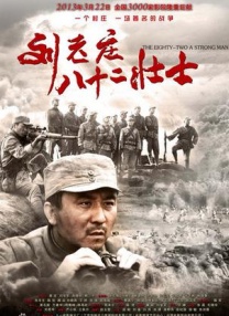 欧美日韩在线播