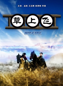 五十路亲子中出中文字幕