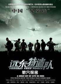 国产成人自产拍免费视频
