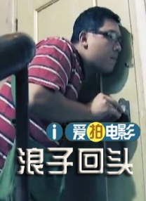 精品国产不卡一区二区三区