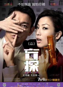 久久久久久久综合狠狠综合