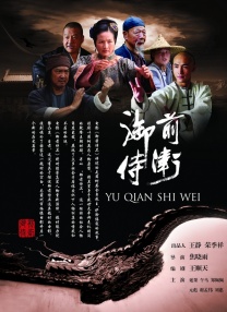 偷窥裸体女性做爰