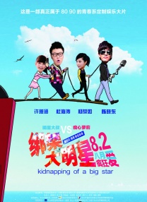 秋霞午夜精品