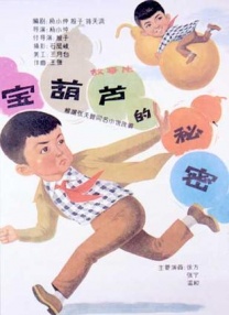 久久久久久久伊人电影