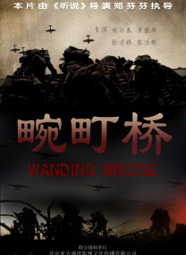 精品亚洲成a人在线观看