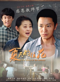 91在线国内视频