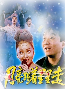 91精品小视频