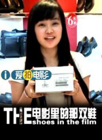 国产精品一区二区综合