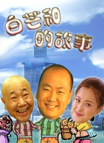 99热热久久