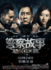 中文字幕欧美在线观看