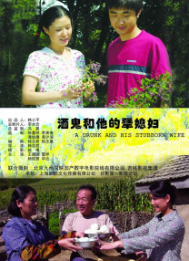 久久精品不卡