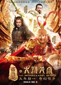 在线一二三
