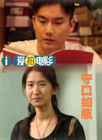 91高清在线观看