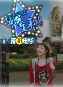 禁止的性爱，甜蜜的复仇