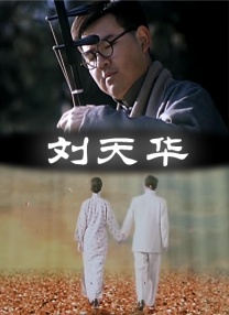 奇米青青