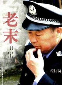 性69714视频在线观看