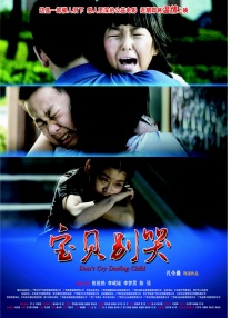 亚洲最稳定资源在线观看