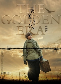 美女让男人诵爽