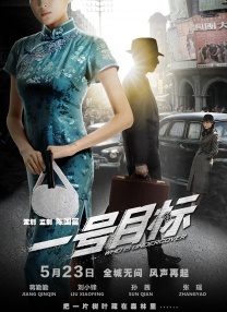 夜夜高潮夜夜爽