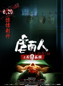 精品视频在线观看一区二区