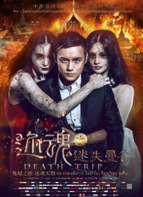porn在线视频一区二区