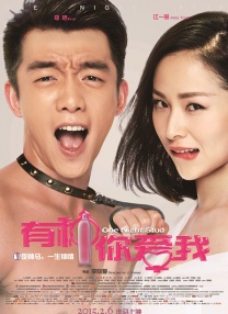 美女露胸的视频