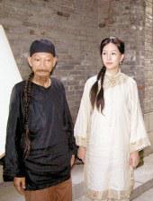 亚洲香蕉网久久综合影院3p