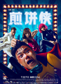 99久久中文字幕