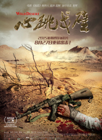 成人永久免费视频