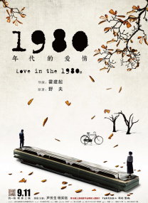 久久久久久久久a免费