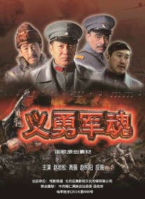 演播室的故事