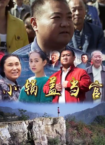 成人亚洲精品一区二区