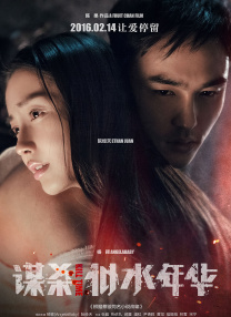 无人精品乱码一区二区三区