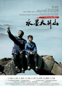国产亚洲精品自在久久