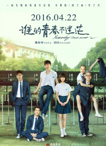 新片速递 亚洲合集 欧美合集