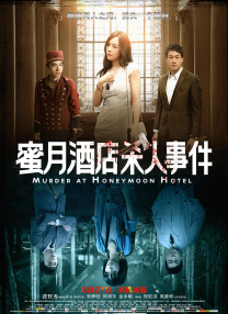 8mav在线