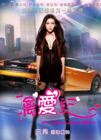 97精品伊人久久久大香线焦