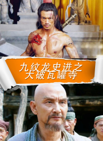科技贡献率