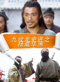 成人激情视频网