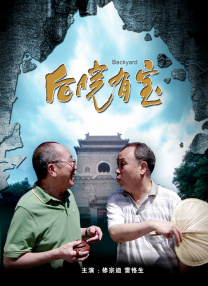 www.丁香.com