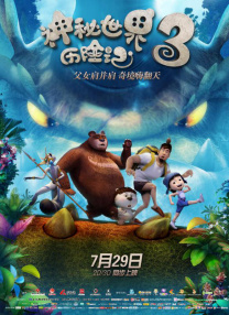 亚洲第一久久