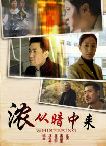 丁香六月婷婷综合