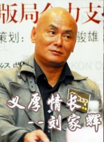 街头表演2