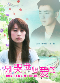 成人免费在线观看入口