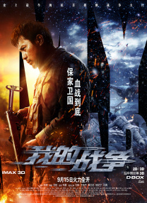 深夜网站18