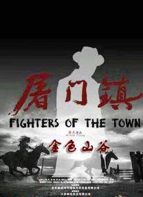 成人拍拍拍