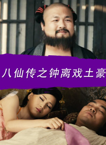 欧美成人一区二区三区在线电影