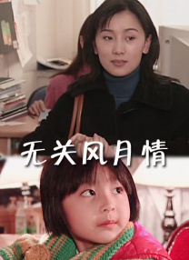 久久国产精品一国产精品