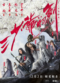 乱人伦视频在线播放