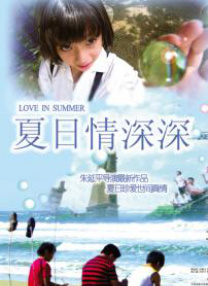 亚洲激情综合